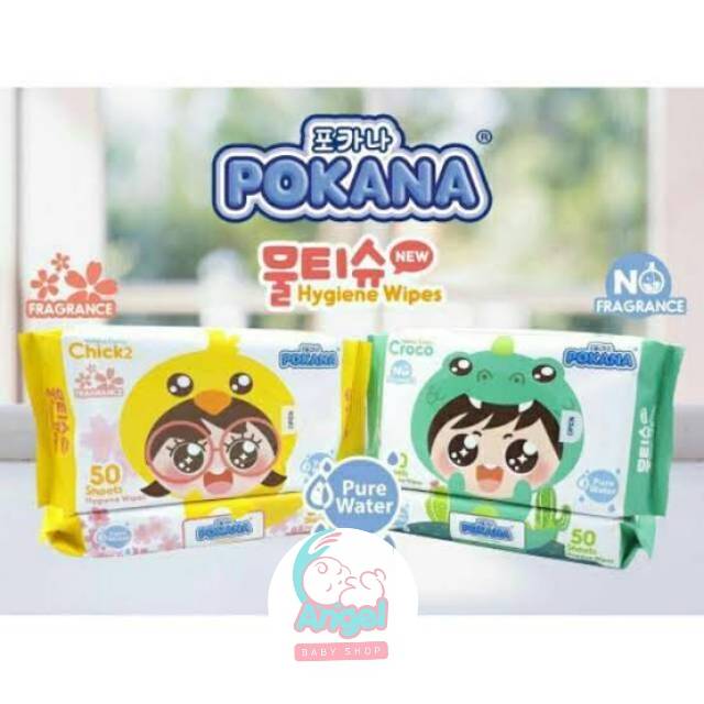 Pokana baby wipes 50 sheet