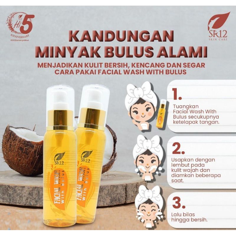 FACIAL WASH BULUS SR12 Kulit Kusam Pembersih Make-Up HERBAL PEMBERSIH WAJAH ALAMI BPOM BLILA