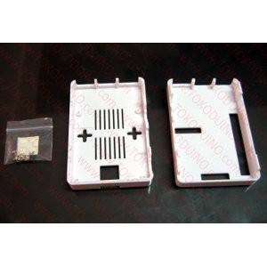 Dijual CASE RASPBERRY PI   CASING RASPBERRY PI B    2   ABS Murah