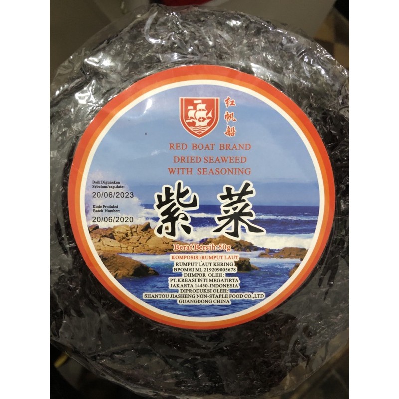 

Rumput Laut Kering 40 gram