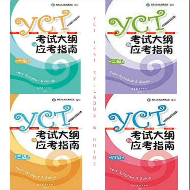 Buku chinese : YCT TEST SYLLABUS & GUIDE (LVL 1-4)