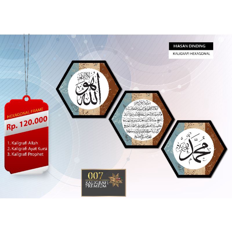 HIASAN PAJANGAN DINDING KALIGRAFI HEXAGONAL FRAME RUMAH MODERN MINIMALIS