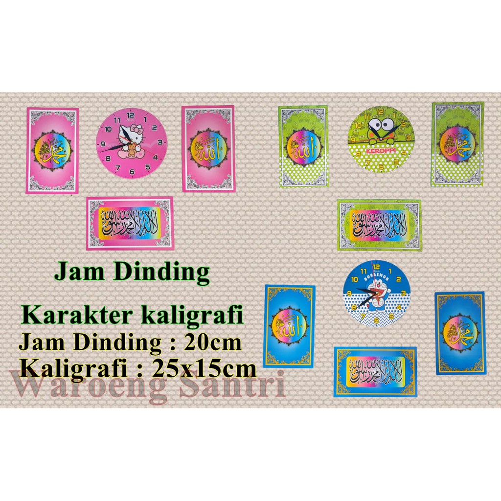 Jam Dinding Kaligrafi Karakter | Doraemon | Hello Kitty | Keroppi | Hiasan Dinding | Termurah