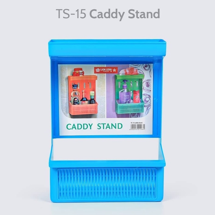 Rak kamar Mandi Caddy Stand TS-15 LION STAR Tempat Sabun/ Tempat Sikat Gigi/ Kotak Sampo Murah