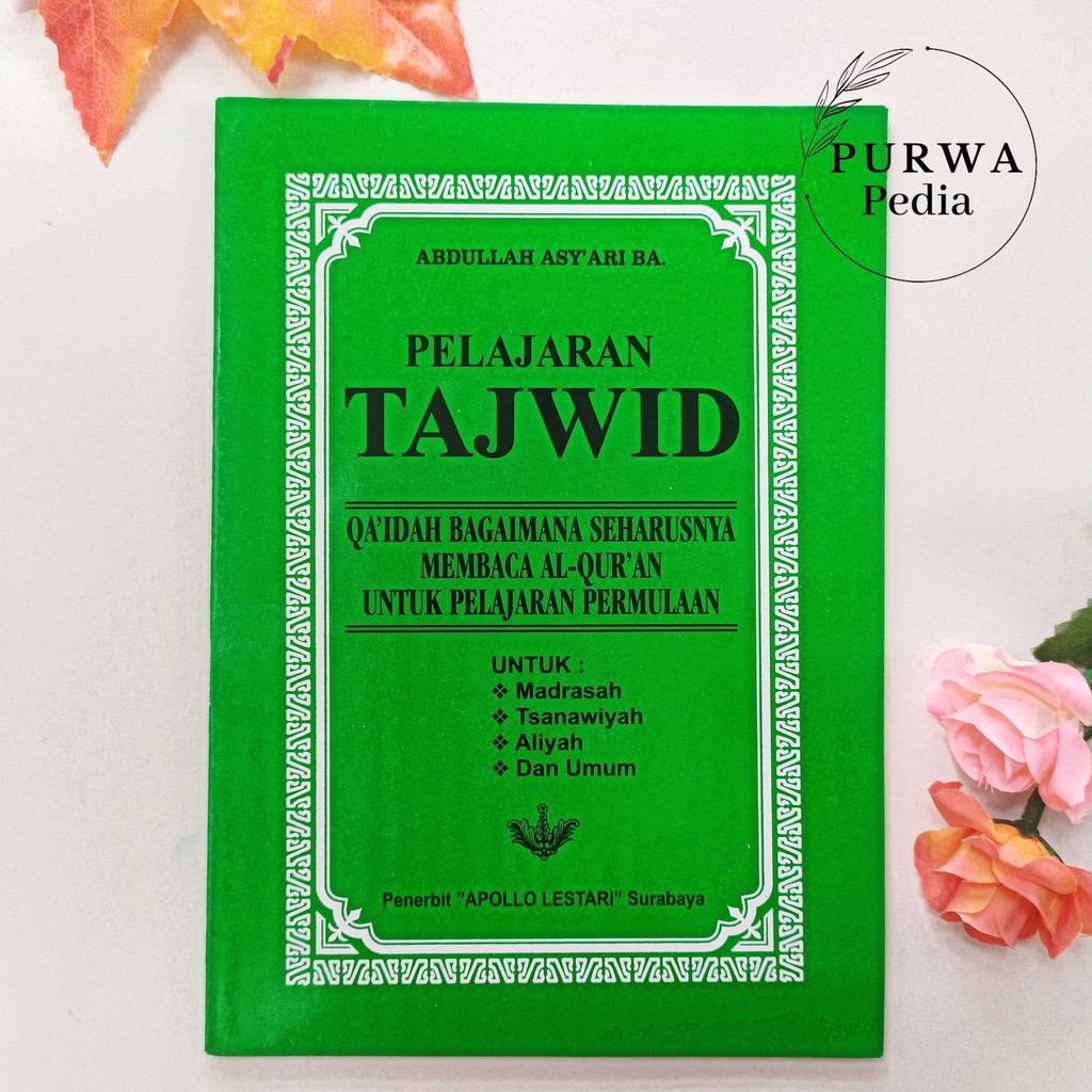 Jual BUKU TAJWID KITAB TAJWID BAHASA INDONESIA LENGKAP ILMU TAJWID ...