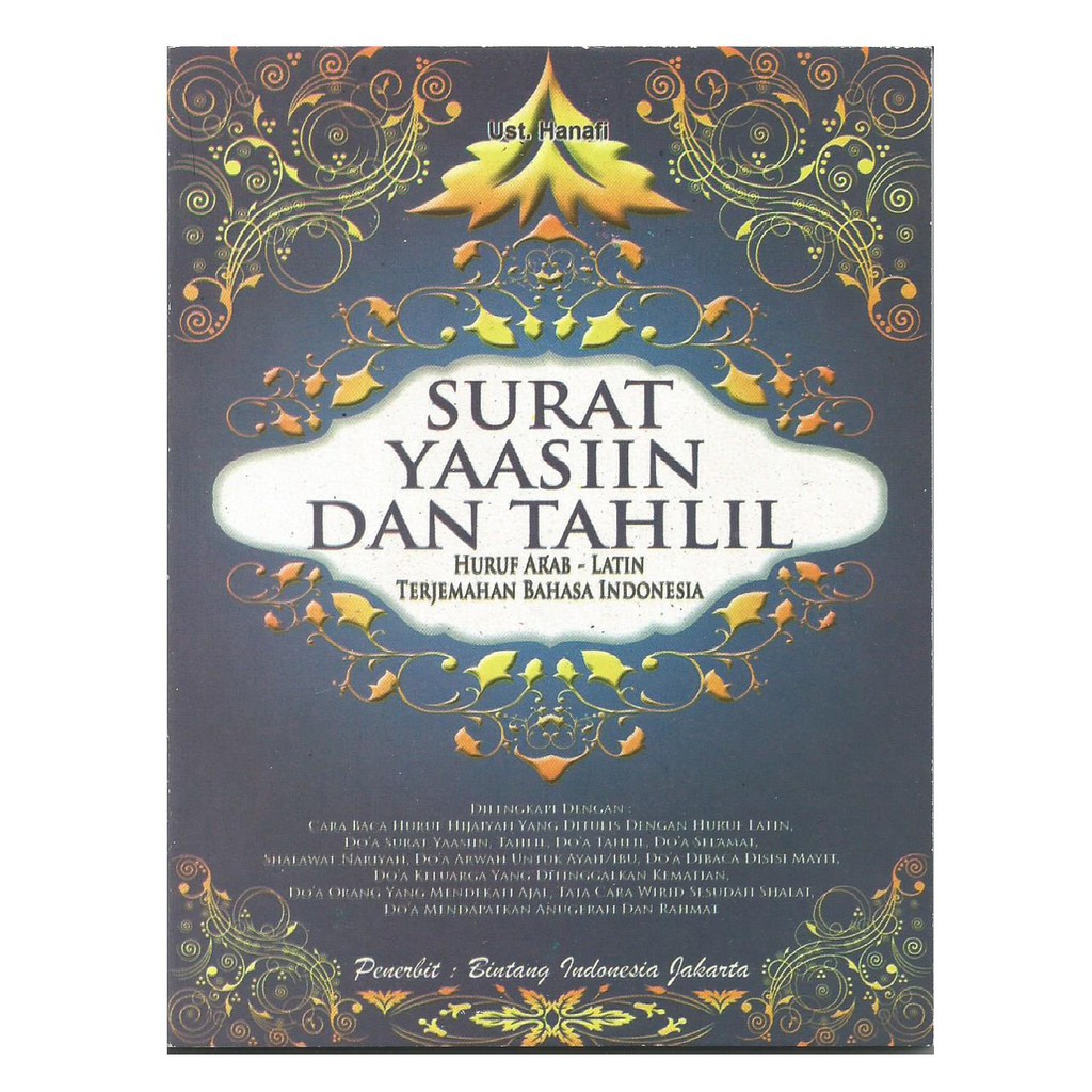 Buku Yasin dan Tahlil Ukuran 11.5Cm X 15.5 CM