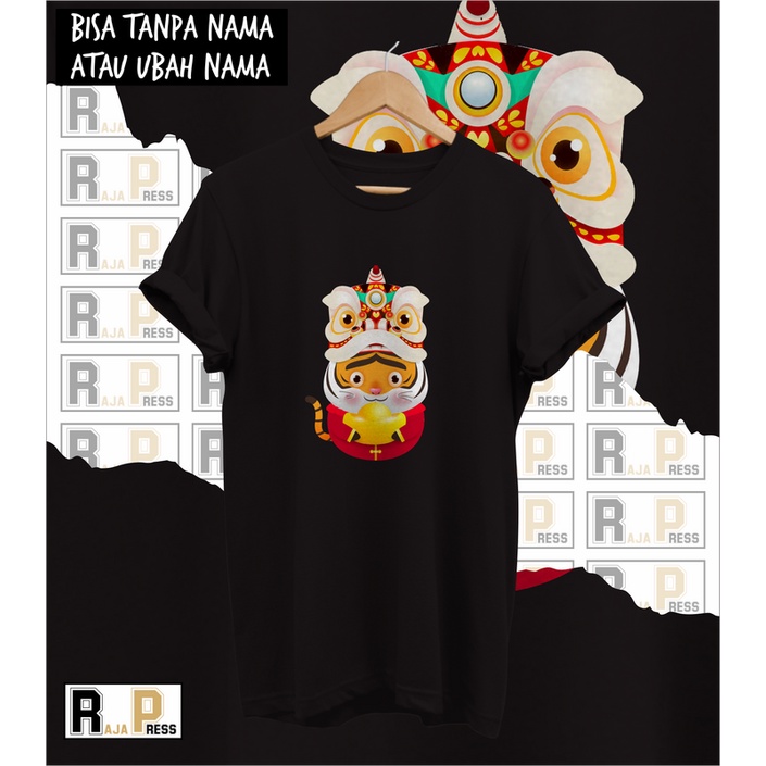 KAOS IMLEK BAJU IMLEK MACAN BARONGSAI CHIBI KATUN COMBED 30S