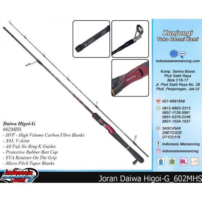 Joran Galatama Daiwa Higoi-G 602Mhs