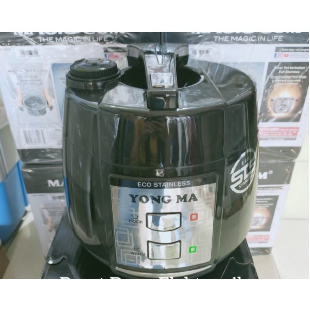 YONGMA Rice Cooker 2L Magic Com Stainless Pot SMC 4053 Yong Ma SMC4053