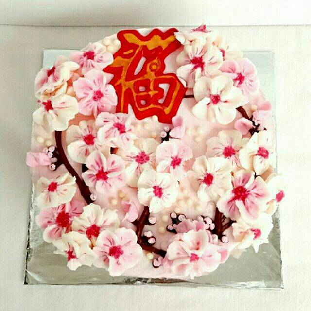 

Parcel Imlek Malang - Hantaran Bingkisan CNY Hampers Tart Cherry Blossom