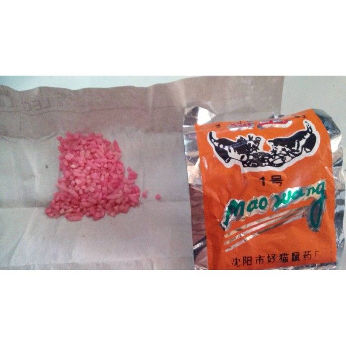 Rodensida racun tikus MaoWang / Mao Wang Racun Tikus