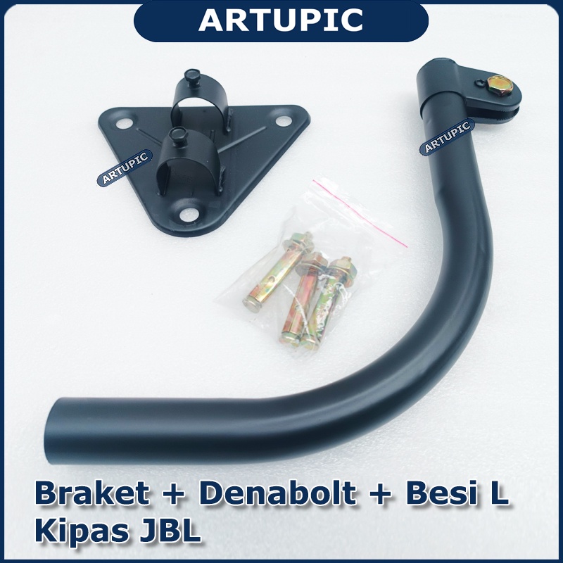 Braket Denabolt Besi L untuk kipas JBL Artupic Sparepart Kipas Angin