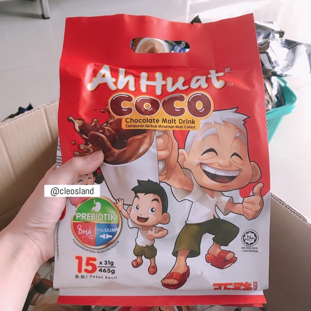 Ah Huat Coco Chocolate Malt Drink 465g