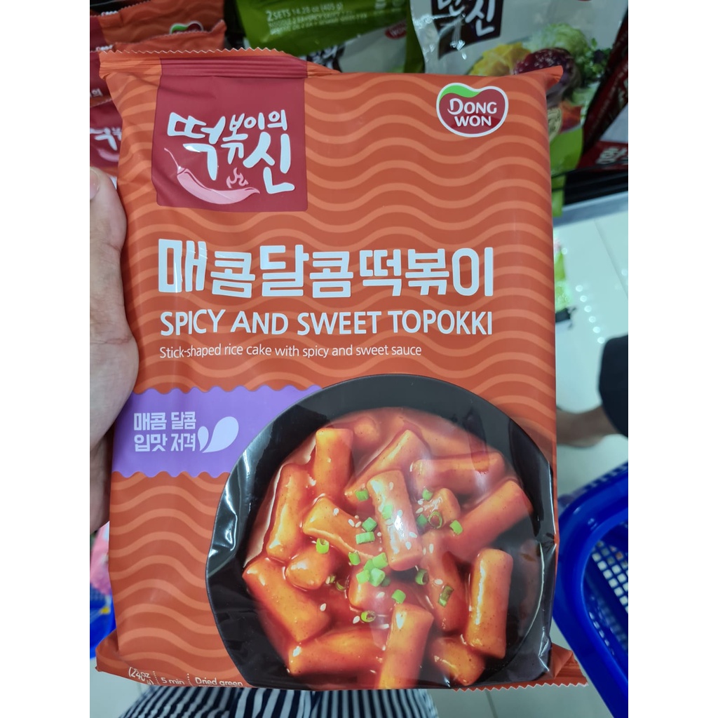

makanan dan minuman korea