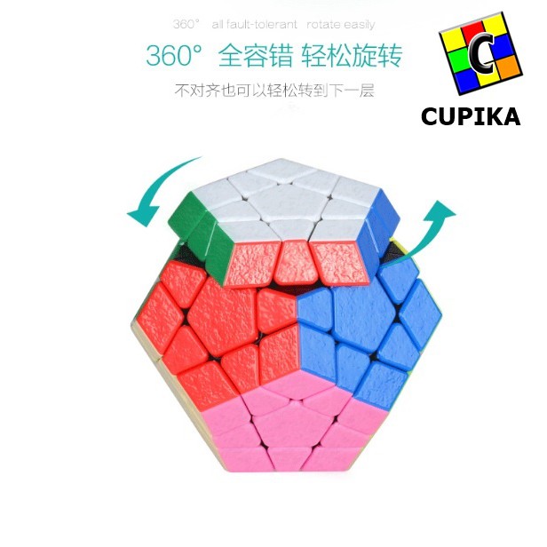 Rubik Megaminx Shengshou sengso GEM Charcoal Stickerless Grip Termurah