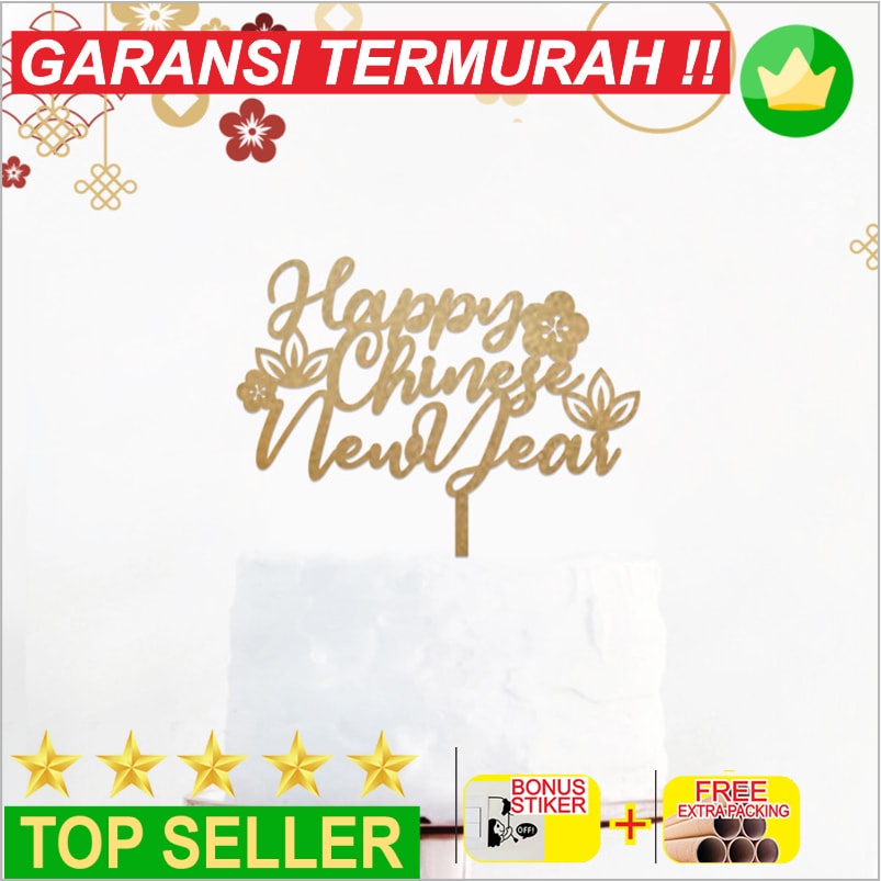 

Murah Topper Imlek Chinese New Year Acrylic Cake Topper Akrilik Hiasan Kue 4 - Merah Elegan