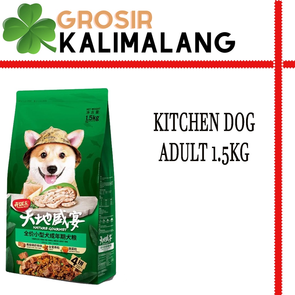 Kitchen Flavor Adult Dog Food Small Breed 1.5kg