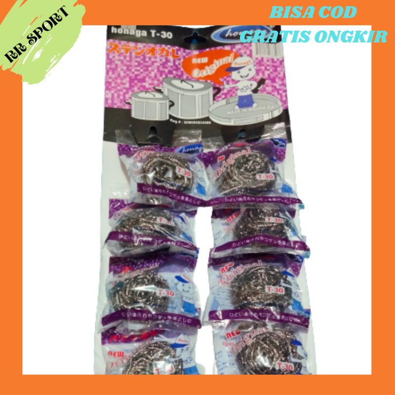 Serabut Kawat Cuci Piring Honaga T-30 / Gosokan Panci Kawat / Serabut Anti Karat Honaga / Alat Gosok