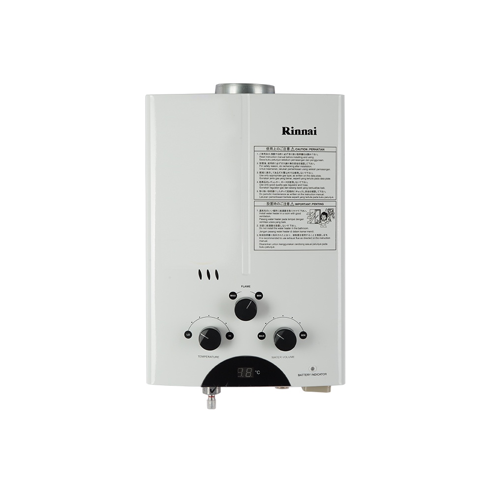 RINNAI Gas Water Heater REU 5CFC / Pemanas Air LPG - Garansi 1 Tahun