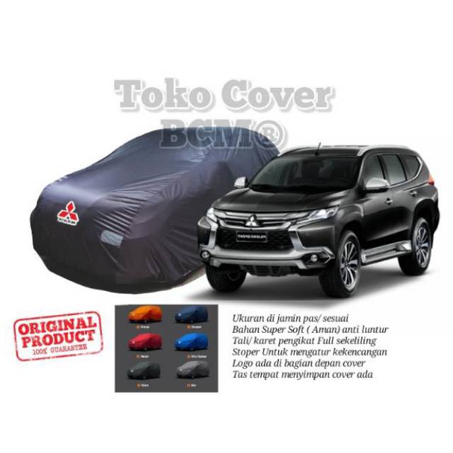 Mitsubishi Pajero Sport Dakar Body Cover Premium| Sarung Penutup Mobil Mitsubishi Pajero Sport Dakar
