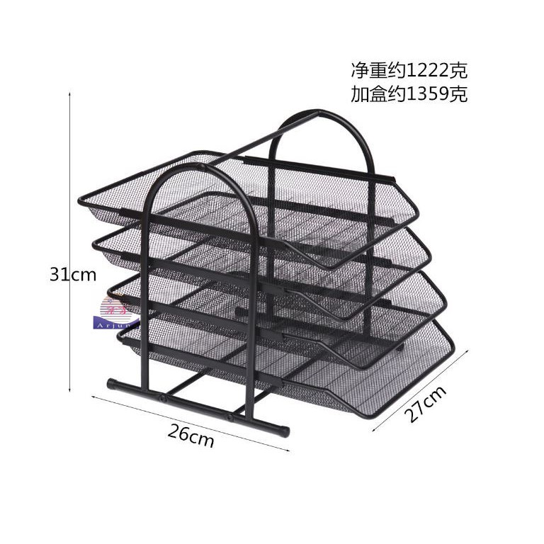 RAK KERTAS TRAY BESI SUSUN BAGUS/ DESK ORGANIZER/RAK SUSUN