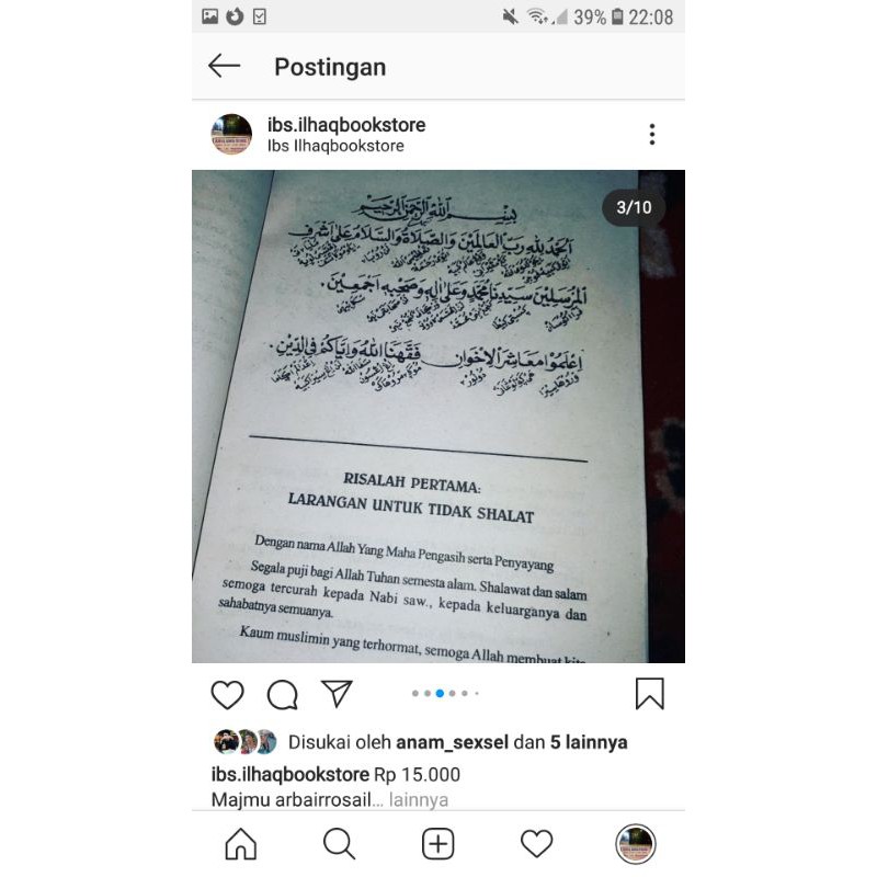 majmuk arbair rosail jawa pegon terjemah dan makna