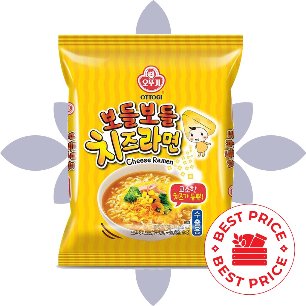 OTTOGI - BODEL BODEL CHEESE RAMEN ORIGINAL- 111 GR (MIE INSTAN KOREA)