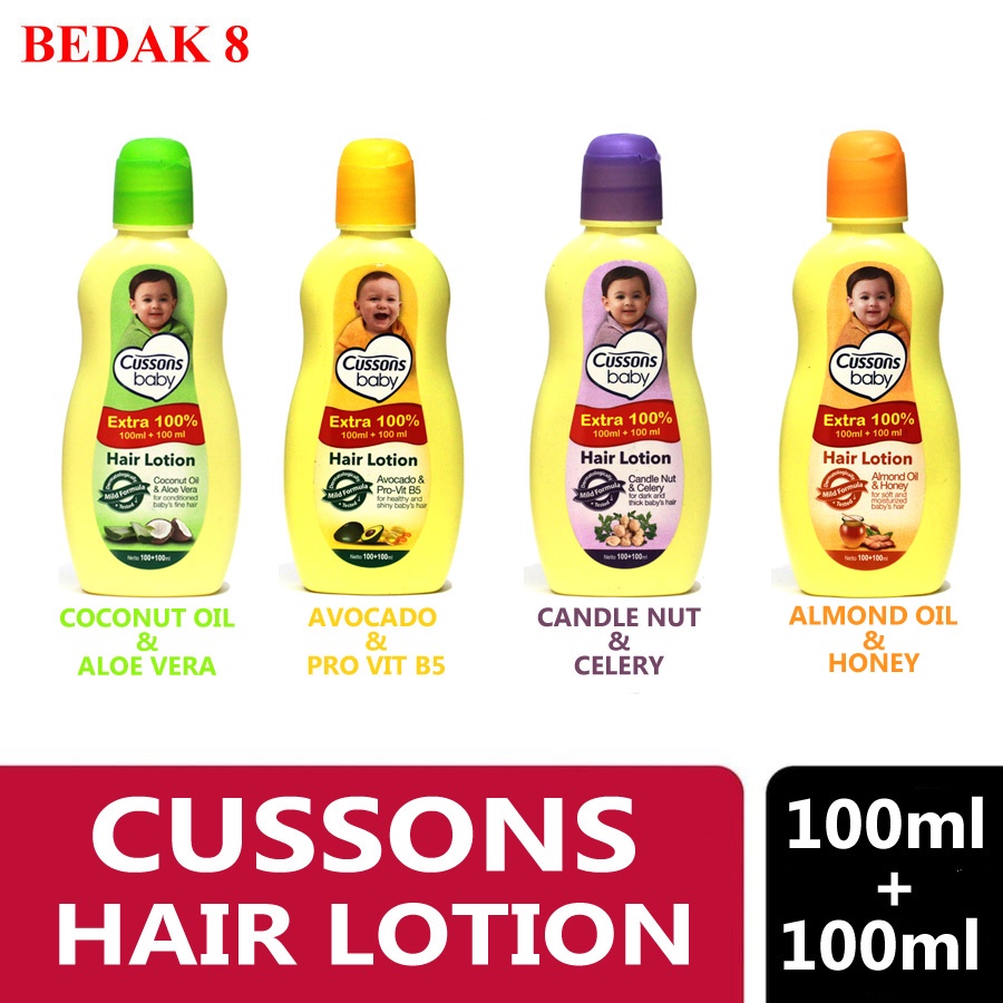 Cussons Baby Hair Lotion/ Losion Rambut Bayi Extra Isi 100 ml + 100 ml