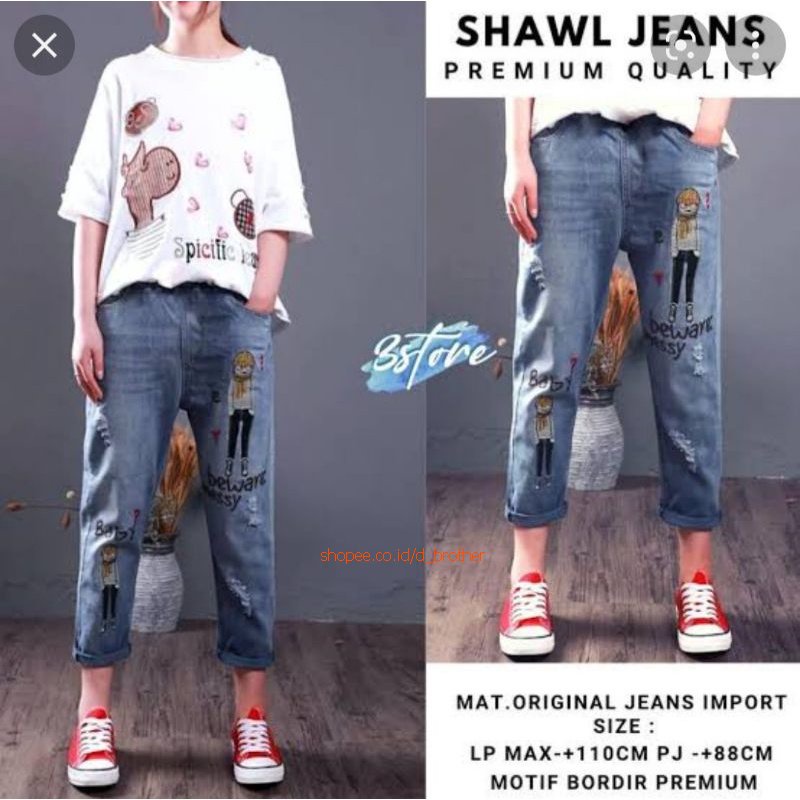 Celana Jeans Wanita Terbaru | Baggy Jeans Kekinian - BEIBY JEANS