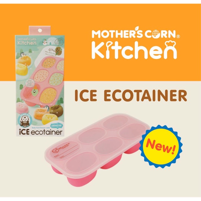 Mother’s corn ice ecotainer