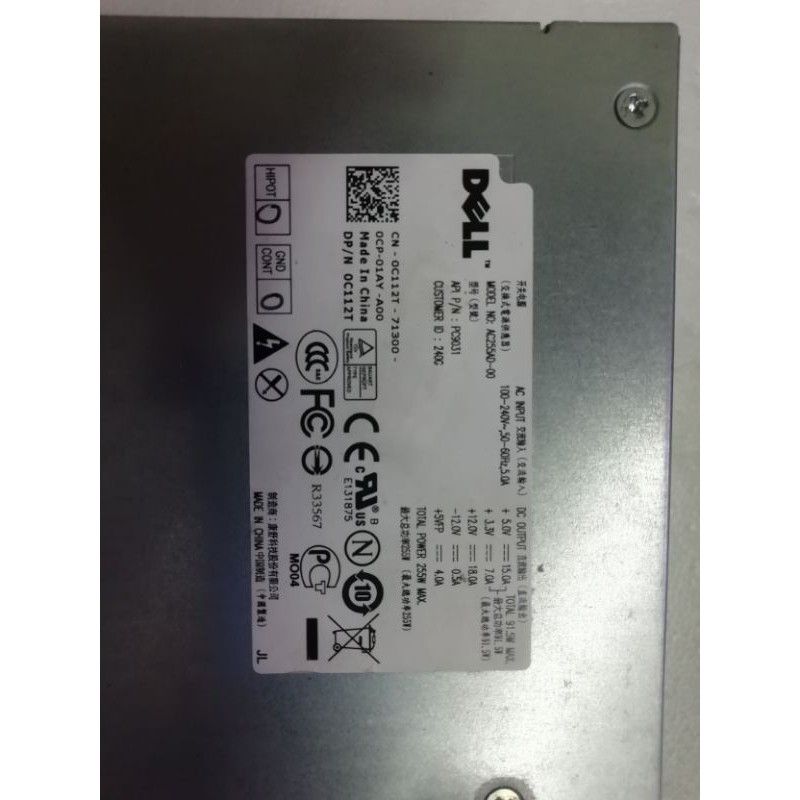 power supply pc dell optiplex 980 960