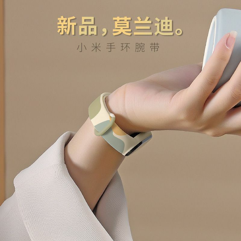 Strap Mi Band 3 / 4 Xiaomi Mi Band 5 / 6 MORANDI Strap Silicone Tali Pengganti Xiaomi Mi Band 3/4/5/6