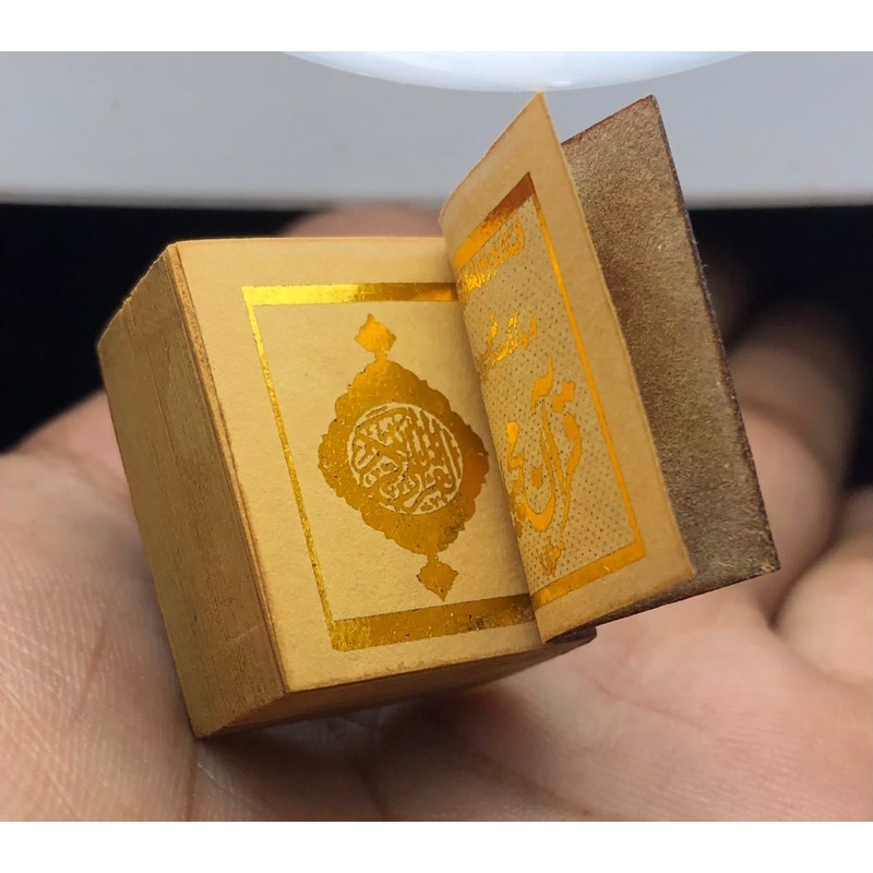 Al Quran Kecil Stambul Kuno Tinta Emas Asli Peninggalan