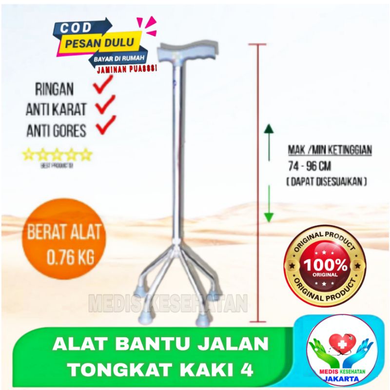 alat bantu jalan tongkat kaki 4/ tongkat orang tua kaki 4/ Tongkat bantu jalan lansia