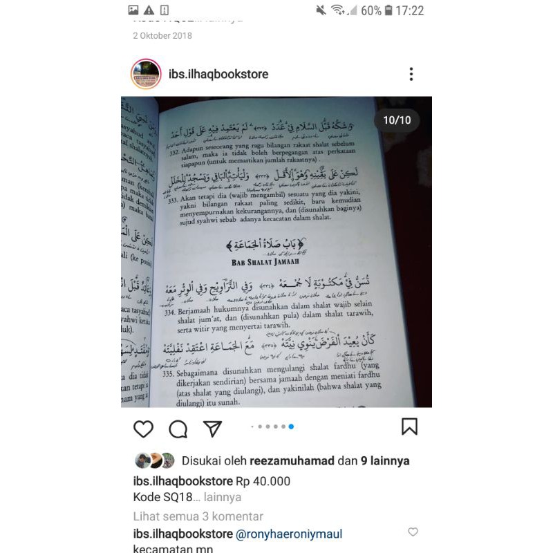 Terjemah shofwatuz zubad lengkap makna pesantren