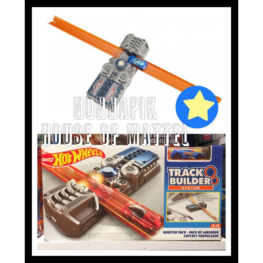 hot wheels track builder booster pack