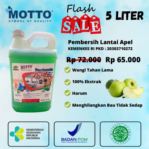 Pembersih lantai Apel 5 Liter Motto SOS Superpel SEGEL RESMI LULUS KEMENKES