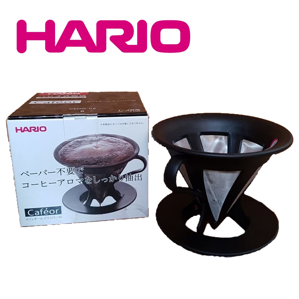 HARIO CAFEOR DRIPPER | Dripper Kopi