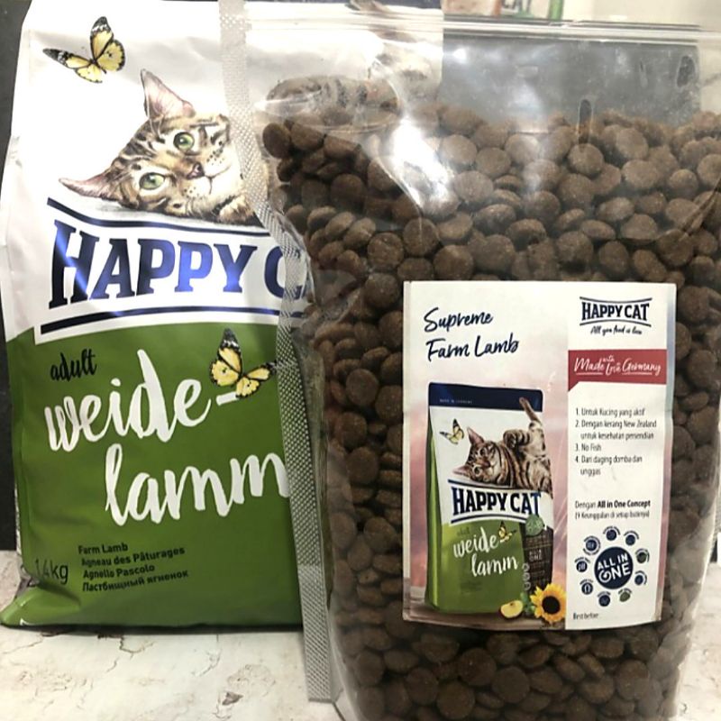 Happy Cat Adult Lamb 1kg 1 kg Repack HappyCat Weide Lamm