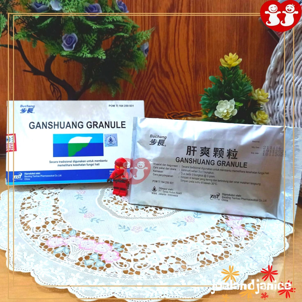 Buchang Gan Shuang Granule 9's / Obat Herbal Hepatitis, Liver / Memelihara Kesehatan Fungsi Hati / GanShuang Granule