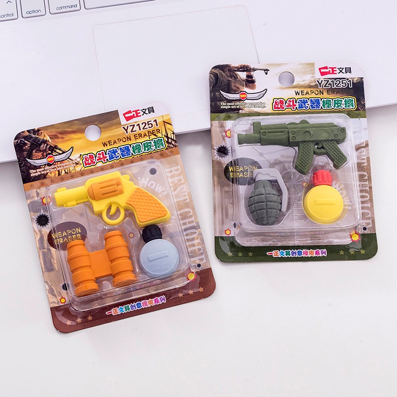 

1 Set Penghapus Anak Lucu Motif Pistol Senapan / Cute Sniper Gun Eraser