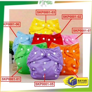 *COD* FH-P1 (COD) POPOK Bayi Kain Kancing Cloth Diaper