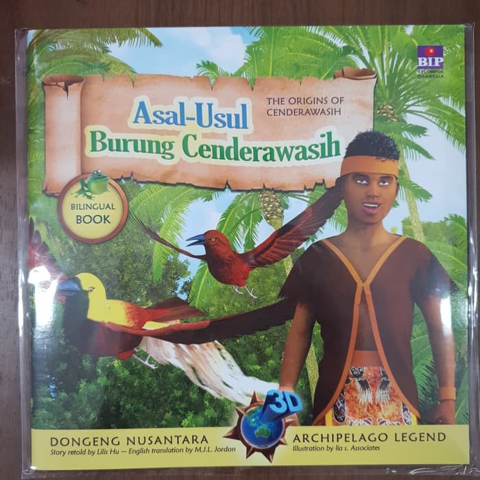 B G 569 Seri Dongeng 3d Nusantara Asal Usul Burung Cenderawasih