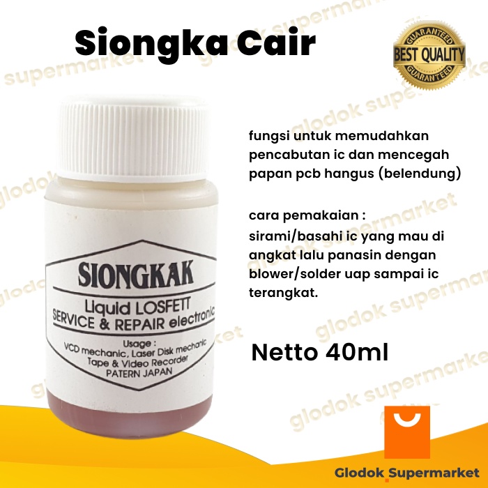 Siongka Cair 40ml Botol Kecil Liquid Losfett