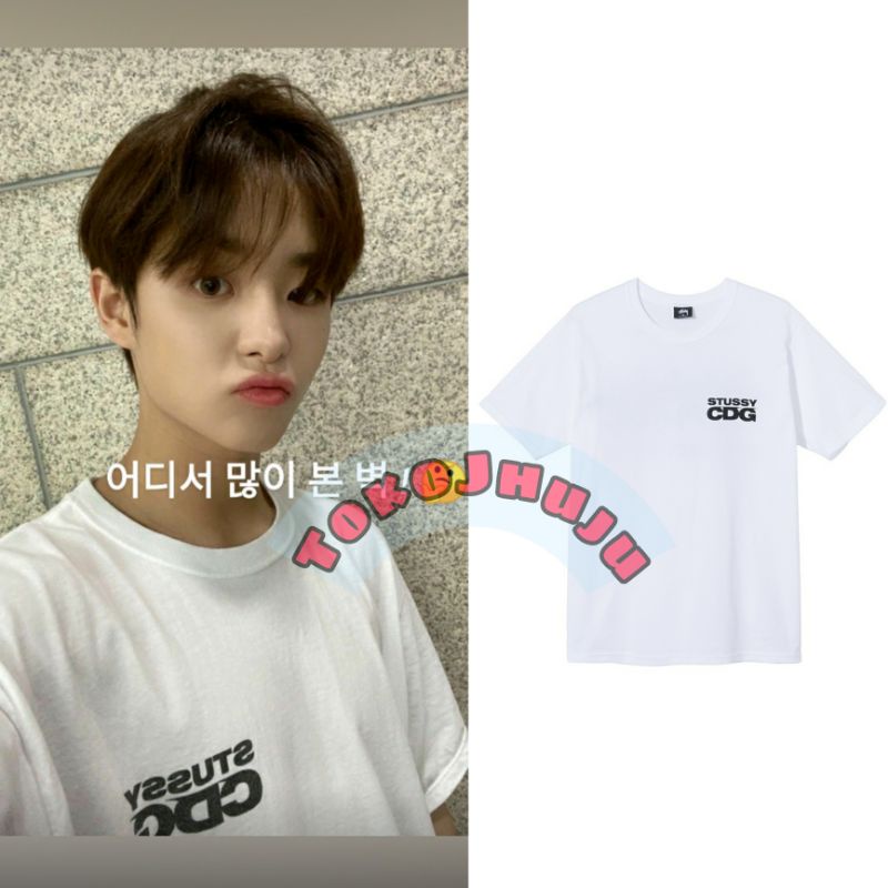 Kaos Tshirt Treasure Jihoon style S CDG logo Kecil