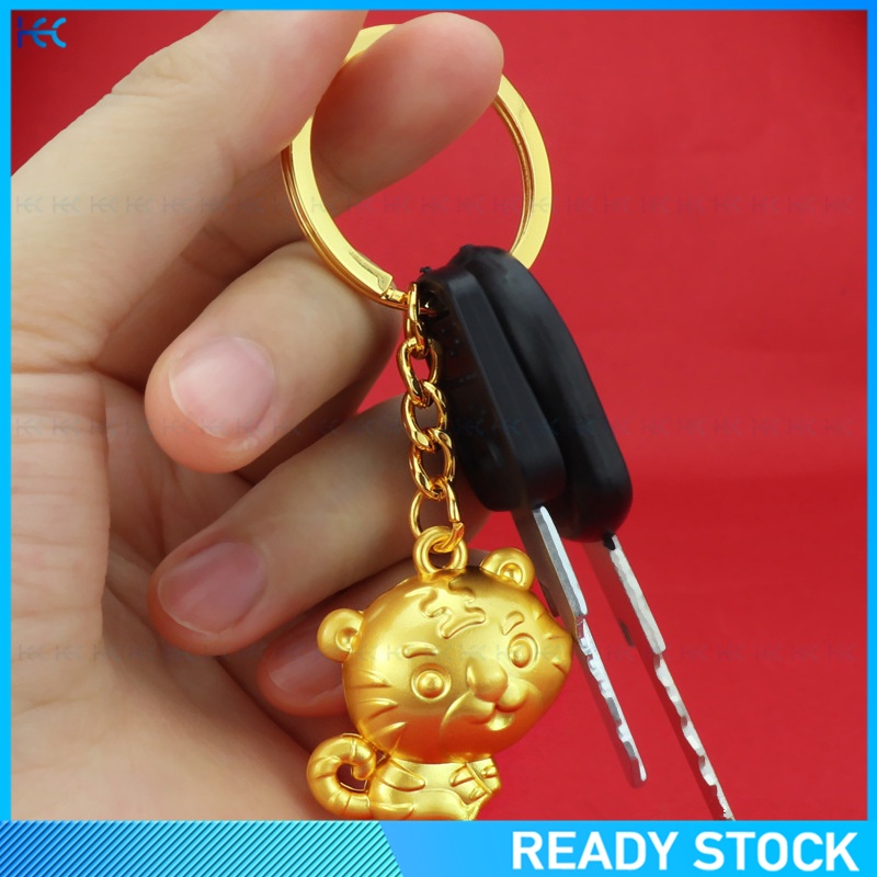 1pc Gantungan Kunci Desain Harimau Keberuntungan Untuk Suvenir / Hadiah