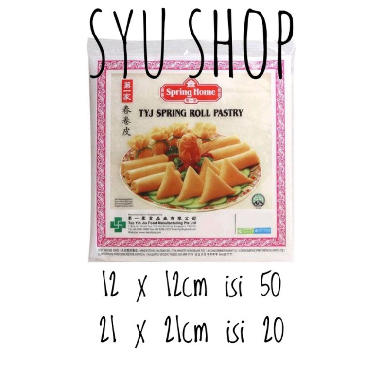 

TYJ spring roll rolls kulit lumpia pangsit singpore segi kotak