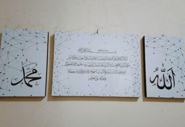 Hiasan Dinding Kaligrafi Black White