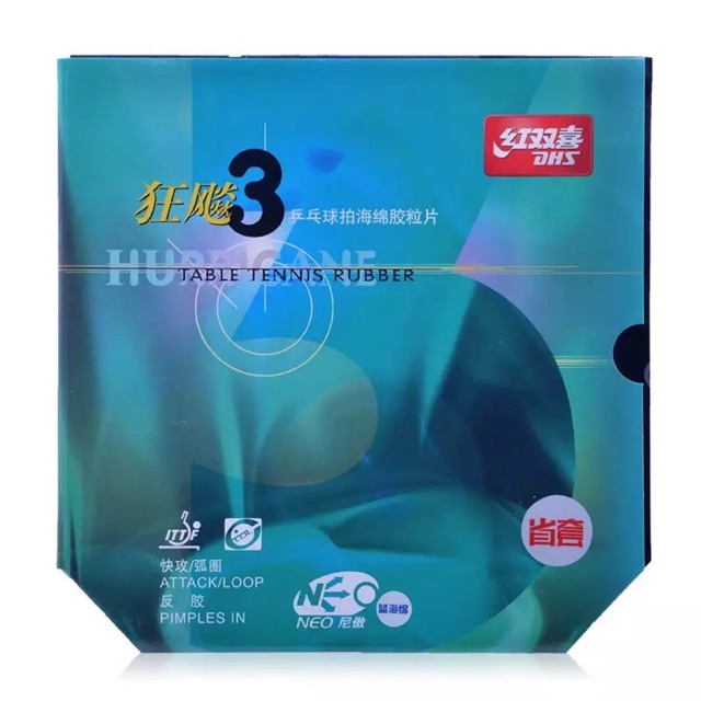 DHS Hurricane 3 Neo Provinsi Spon Biru dan Spon Kuning karet tenis meja