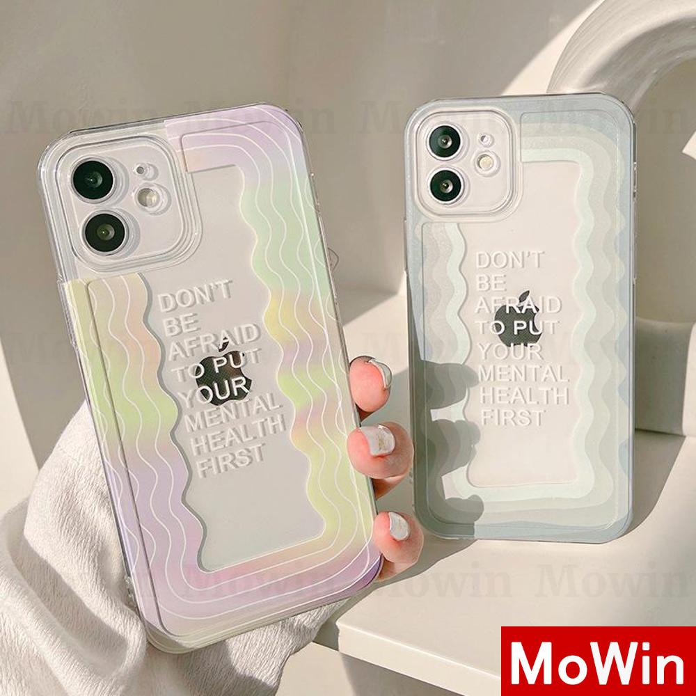 Casing Silikon Iphone 13 Pro Max 12 Pro Max 11 Pro Max 7 Plus Xr Xs Max 7 8 13 Pro 11 S Warna Gradasi